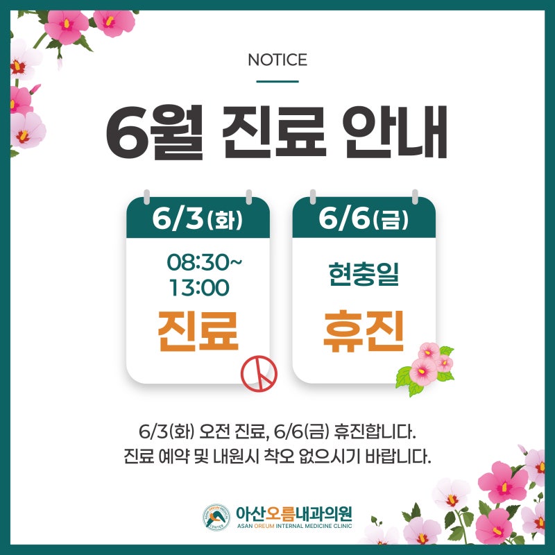84e0de5881de872cc96d223e9e2d4adb_1750761693_5356.jpg